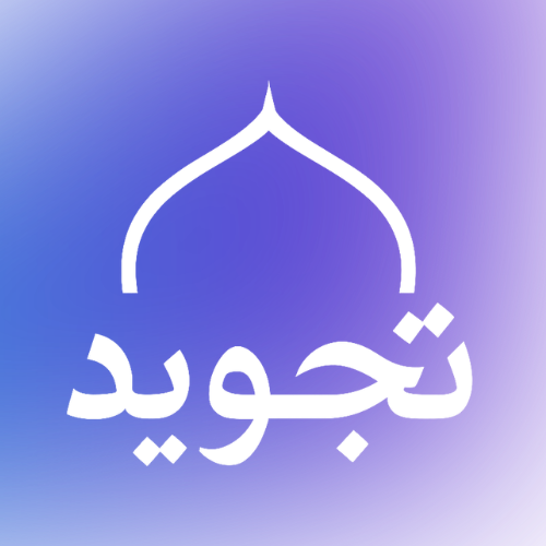 Tajweed Companion